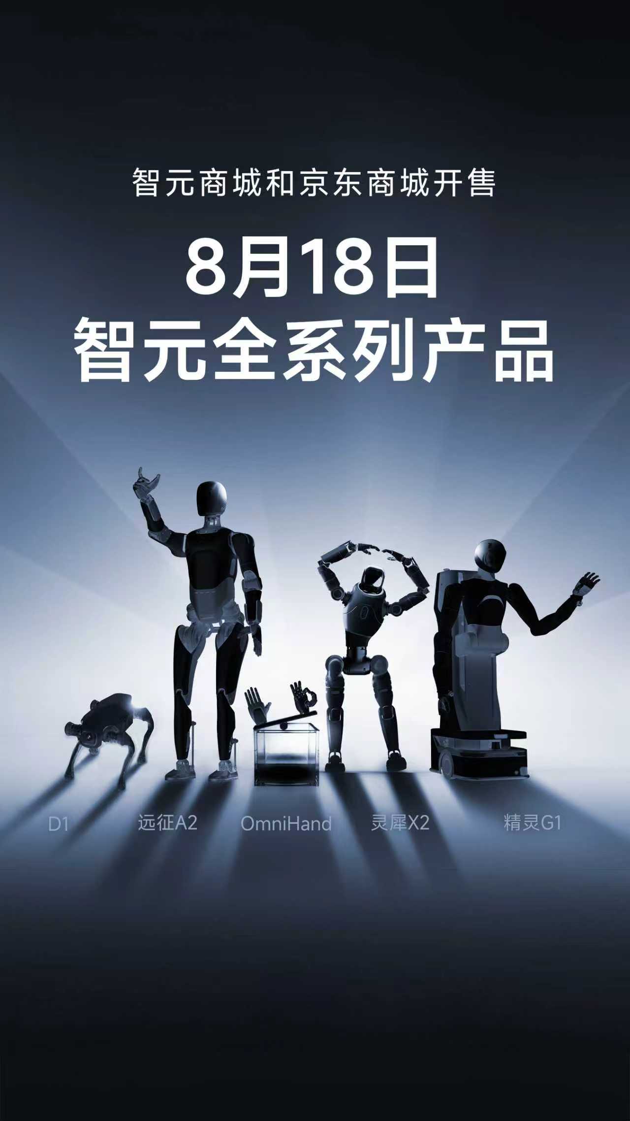 nangong28.com全系列产品